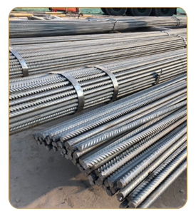 Building Material Image 2